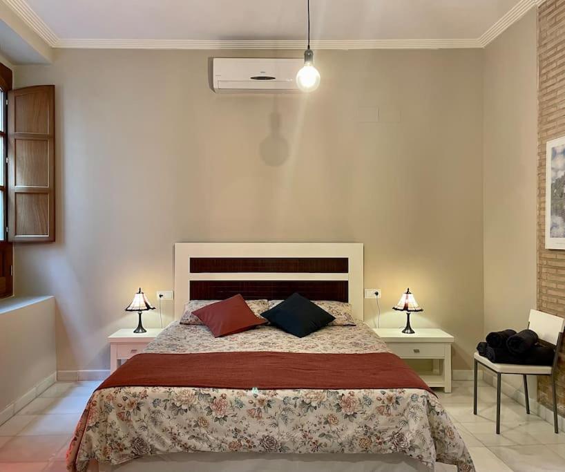 Acogedor Loft+parking Junto A Catedral * Séville